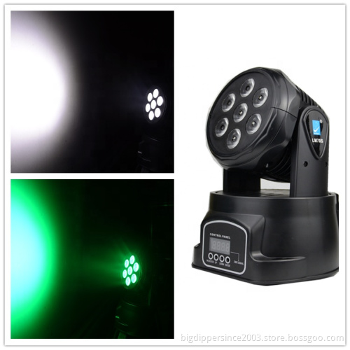china factory 2021 7*8W Mini Effect For Disco Party Stage Led Light Moving Head Light LM70S
